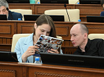 39-я сессия Алтайского краевого Законодательного Собрания